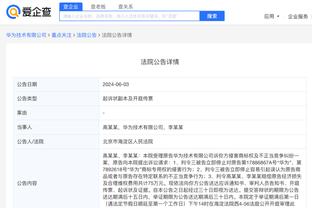 Kaiyun官方网站外国截图4